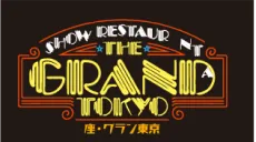 The・Grand Tokyo