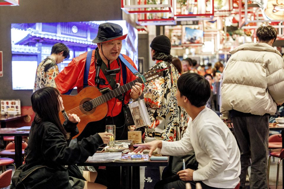 Street Performance