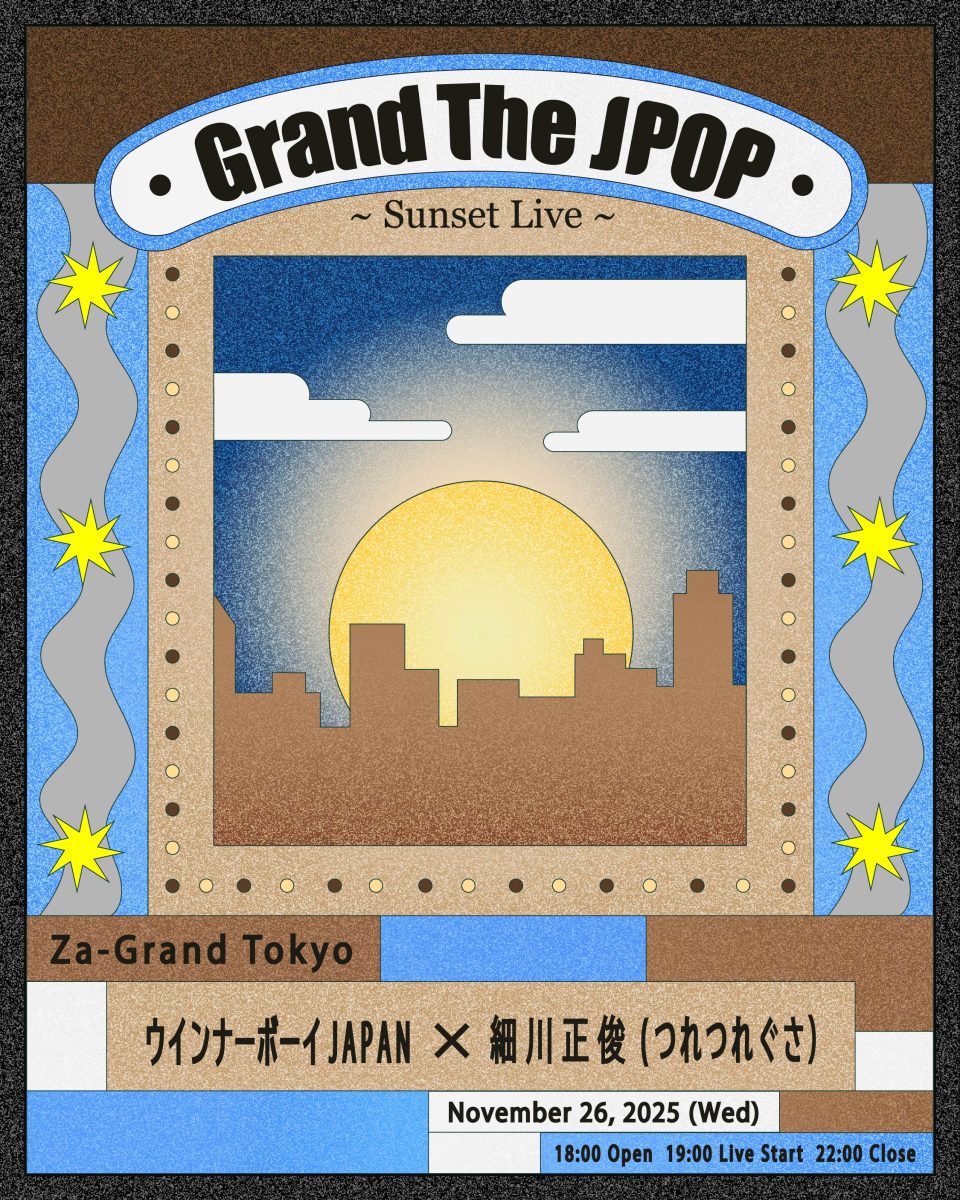 11/26 wed｜GRAND・座・J-POP NIGHT -Sunset Live-
