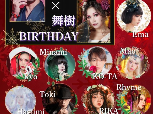 12/20 sat.【ZERO】vol.12〜Ag ZEROデビュー×舞樹birthday 〜