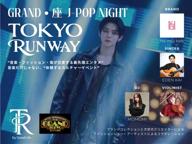 2/18 wed｜Grand The J-POP -TokyoRunway-
