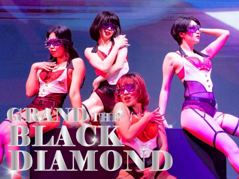 2/12 thu. グラン座ブラックダイヤモンド